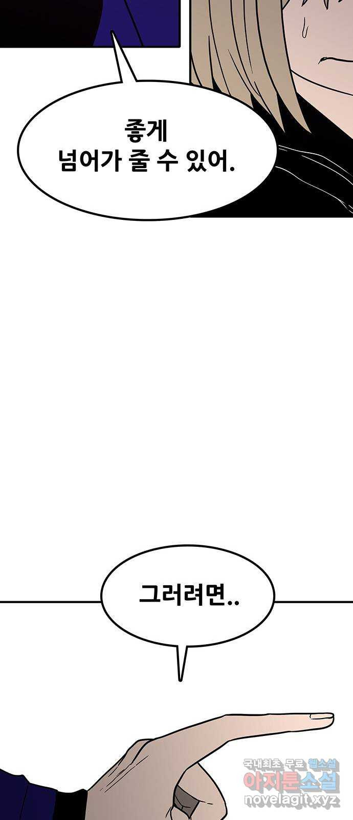 16592367074690siz1v71me1.jpeg