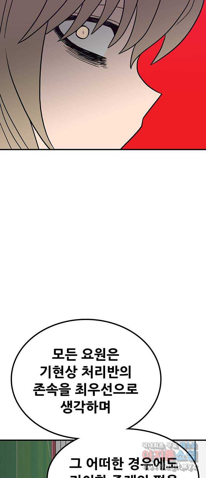 16592367083879fnddjz3e1.jpeg