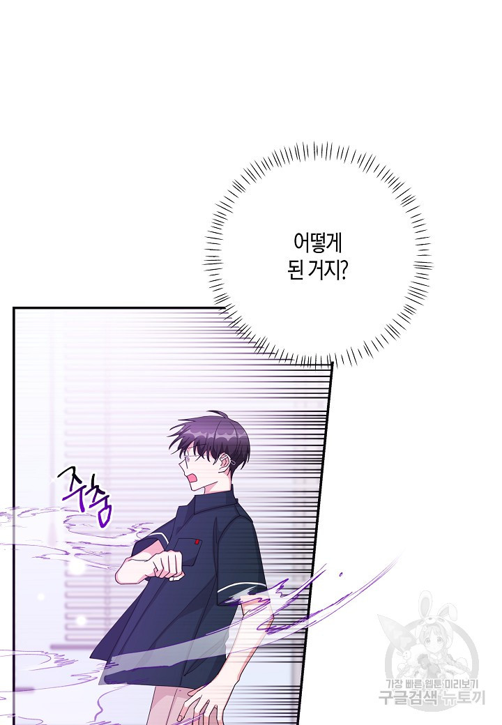 1659236580285nk30g3qqt9s.jpeg