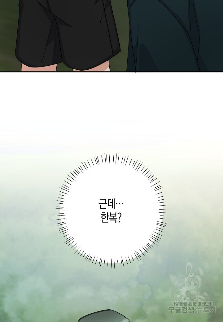 1659236602444rccrcbntl9.jpeg