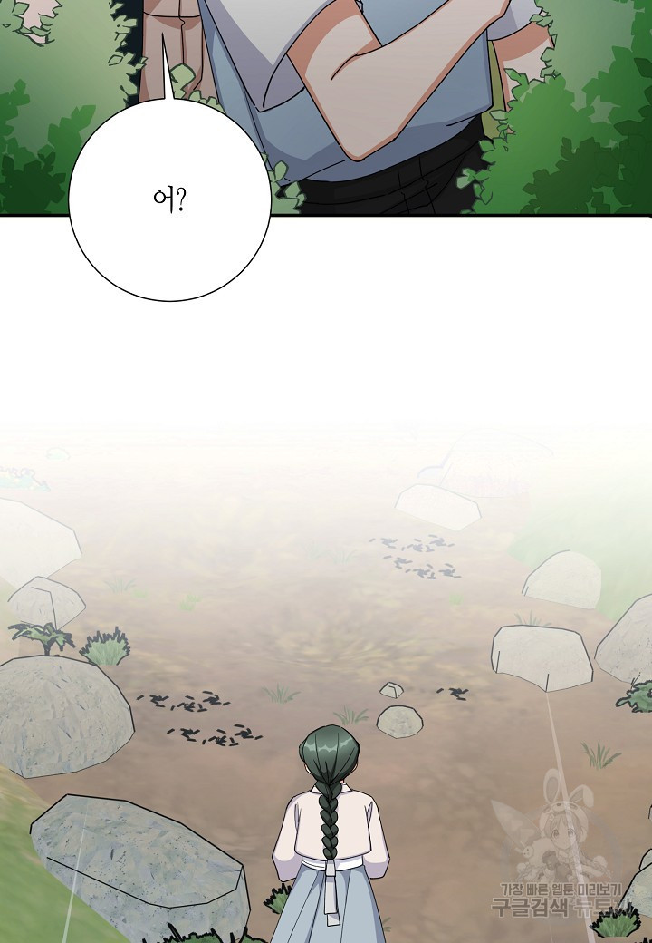 1659236602905fw6mybd72ao.jpeg