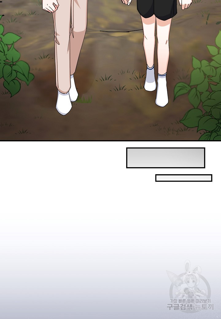 1659236616561ffqturqcctn.jpeg