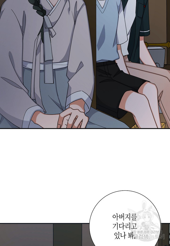 1659236617471y6eqske2q6b.jpeg