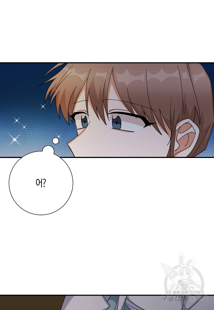 1659236617774dxxg30yya5j.jpeg