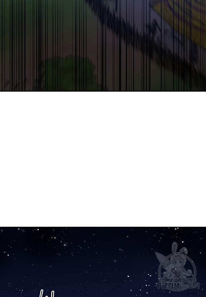 16592366202706cj50u1qy8g.jpeg