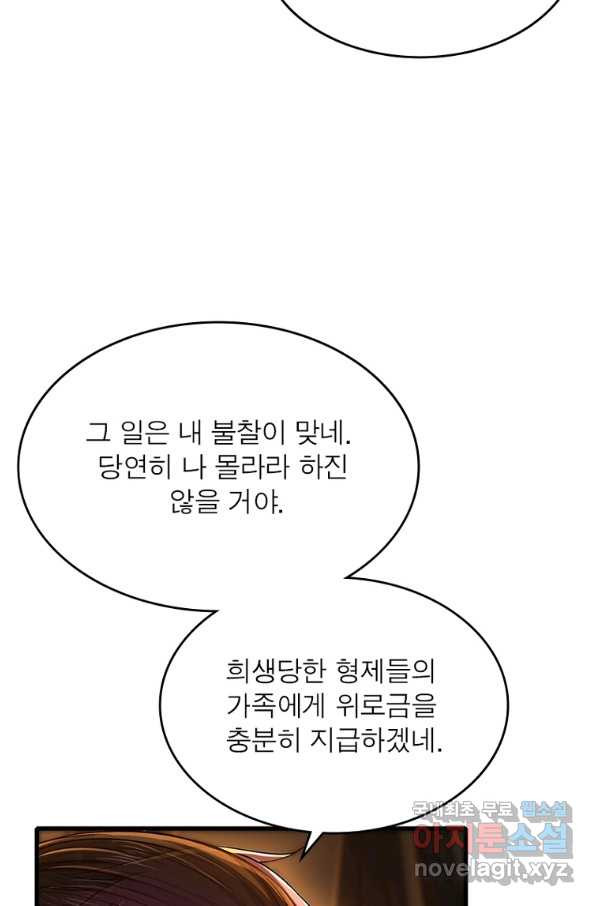 1656890686624zk0ax60u8mj.jpeg