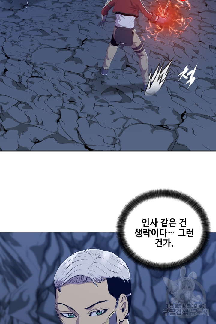 1656894090720k5rn0q2mx49.jpeg