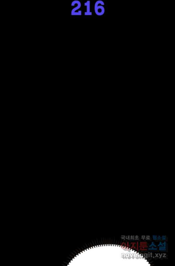 165689066984413lbn8ht4gm.jpeg