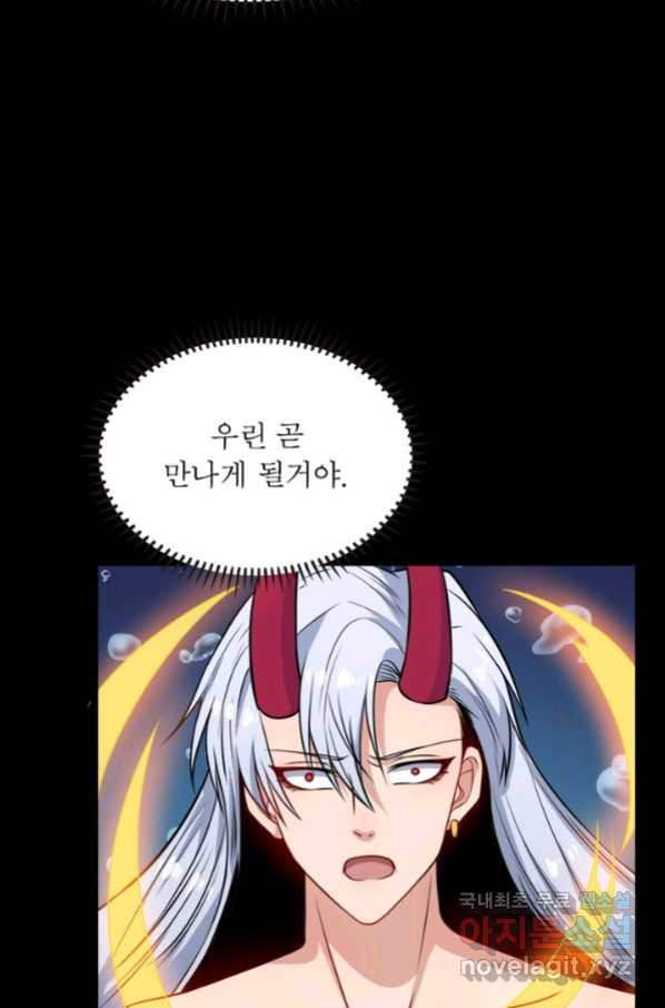1656890670148x20a7ryu7d.jpeg