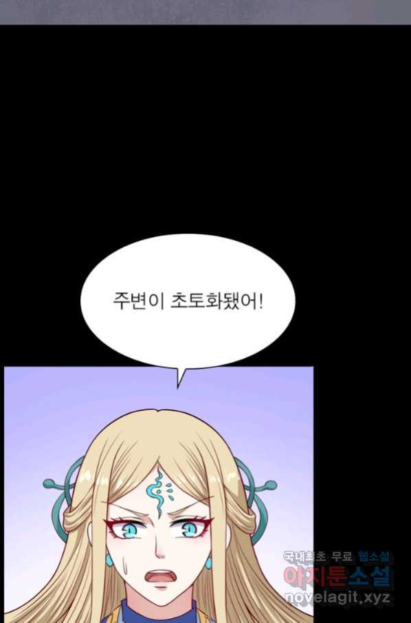 1656890682209sh1li1i93ec.jpeg
