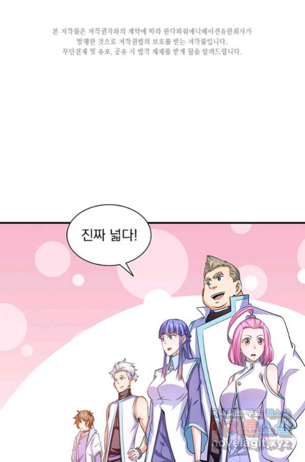 16568930890374s7sgmi7ypl.jpeg