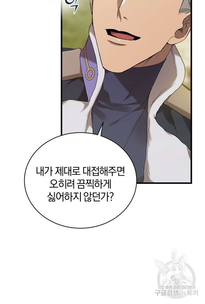 1656890950588vf9wmna8uw9.jpeg