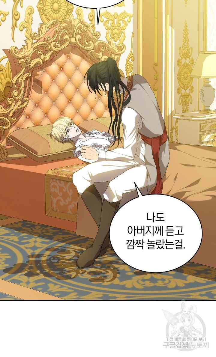 1656890953210sle9wvf2s6.jpeg
