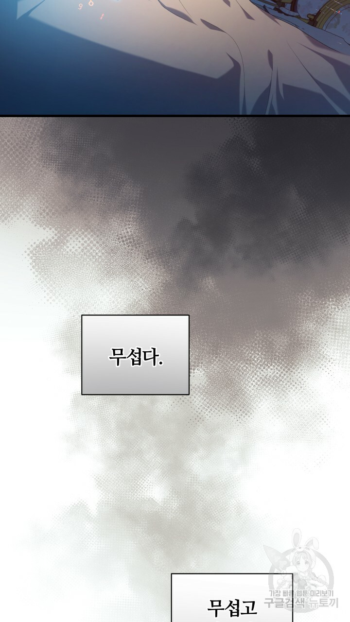 1656890957224ewvw6ppq8ju.jpeg