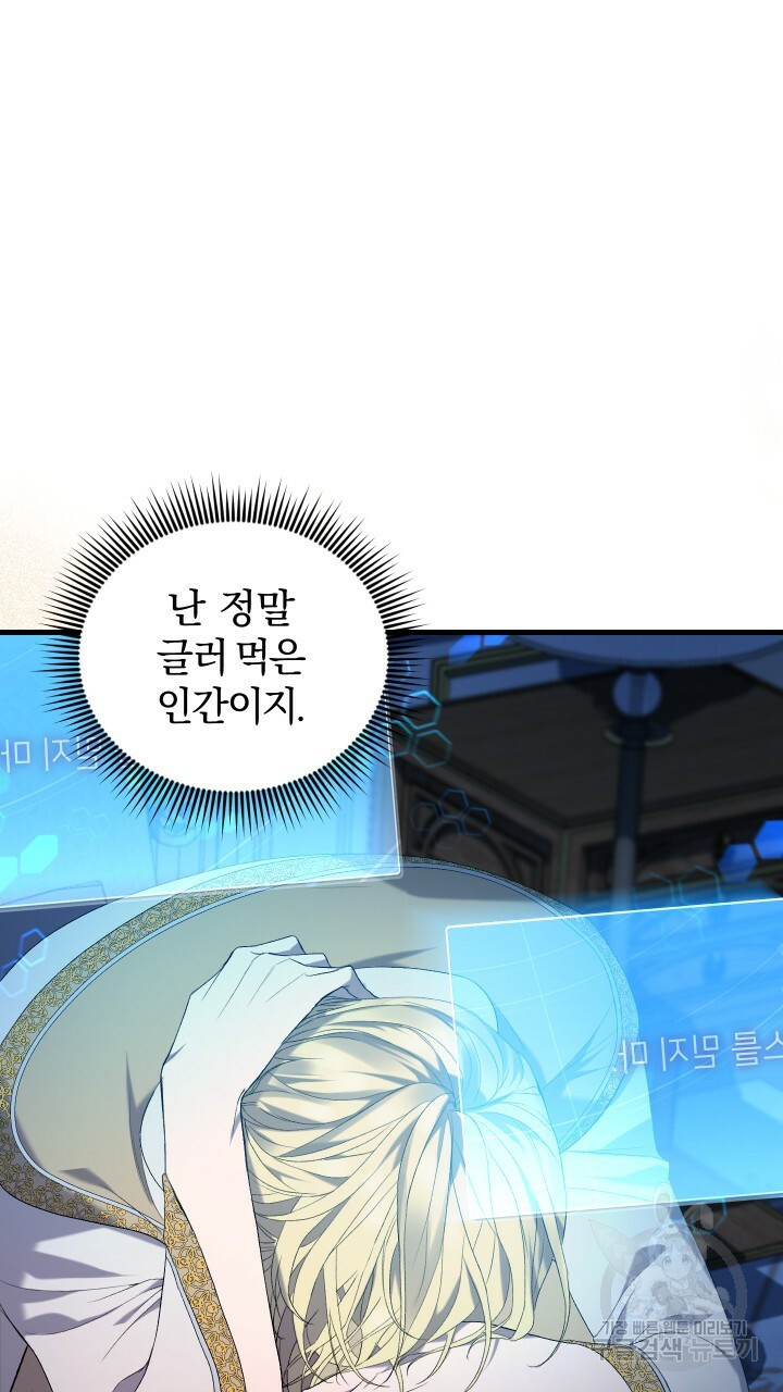 16568909612281yksm4orveq.jpeg