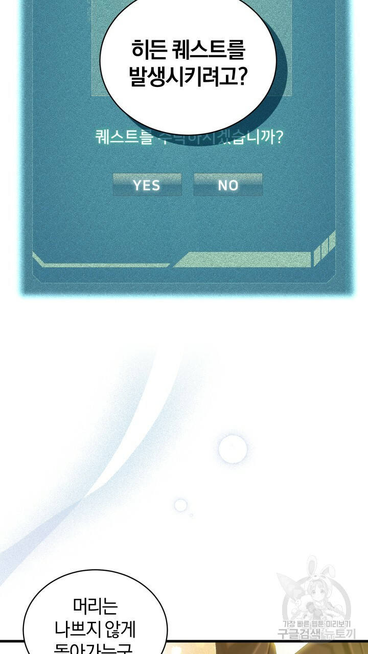 1656890967086r3s5u17y6fi.jpeg