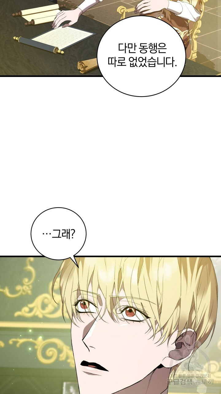 1656891056274p9ur3zwcwji.jpeg