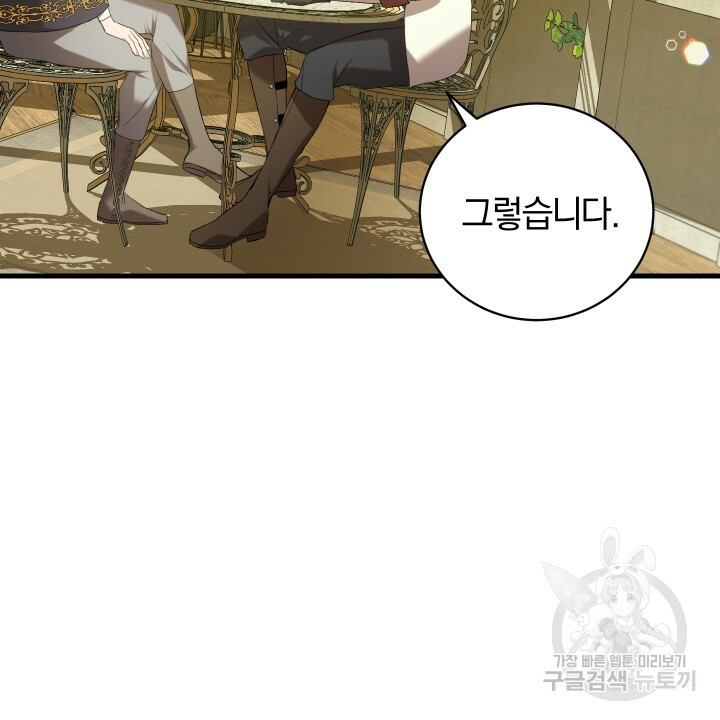 1656891061076l9bive1yj9q.jpeg