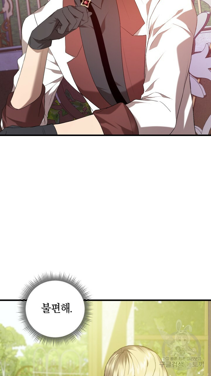 1656891066712ckbkn0iewdu.jpeg