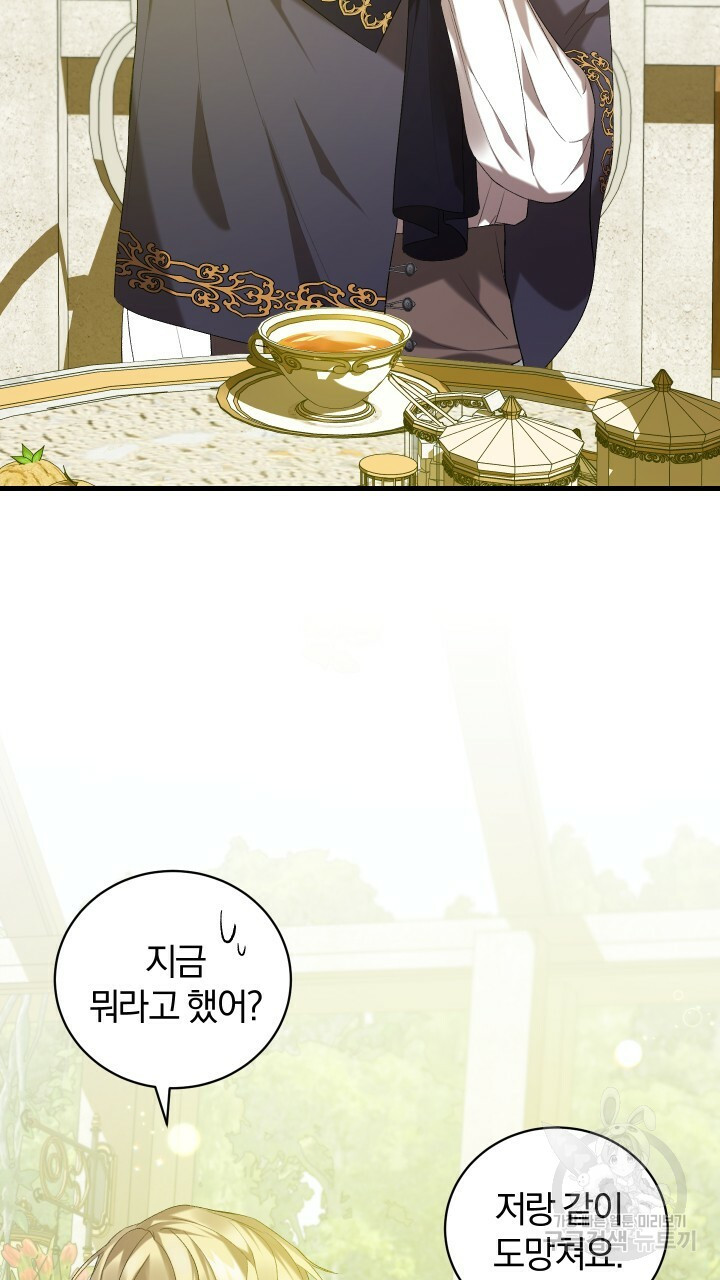 1656891070484fka9fnnjgrl.jpeg