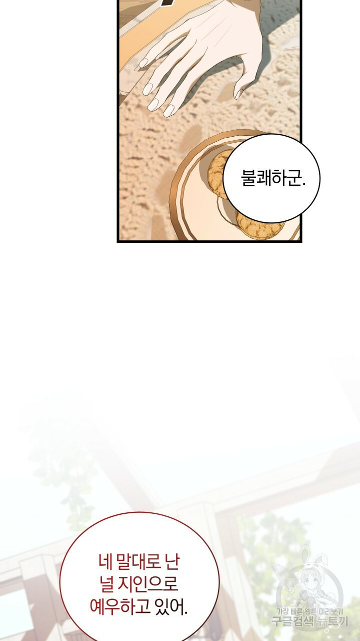 1656891071564g5sdhmfnwa7.jpeg