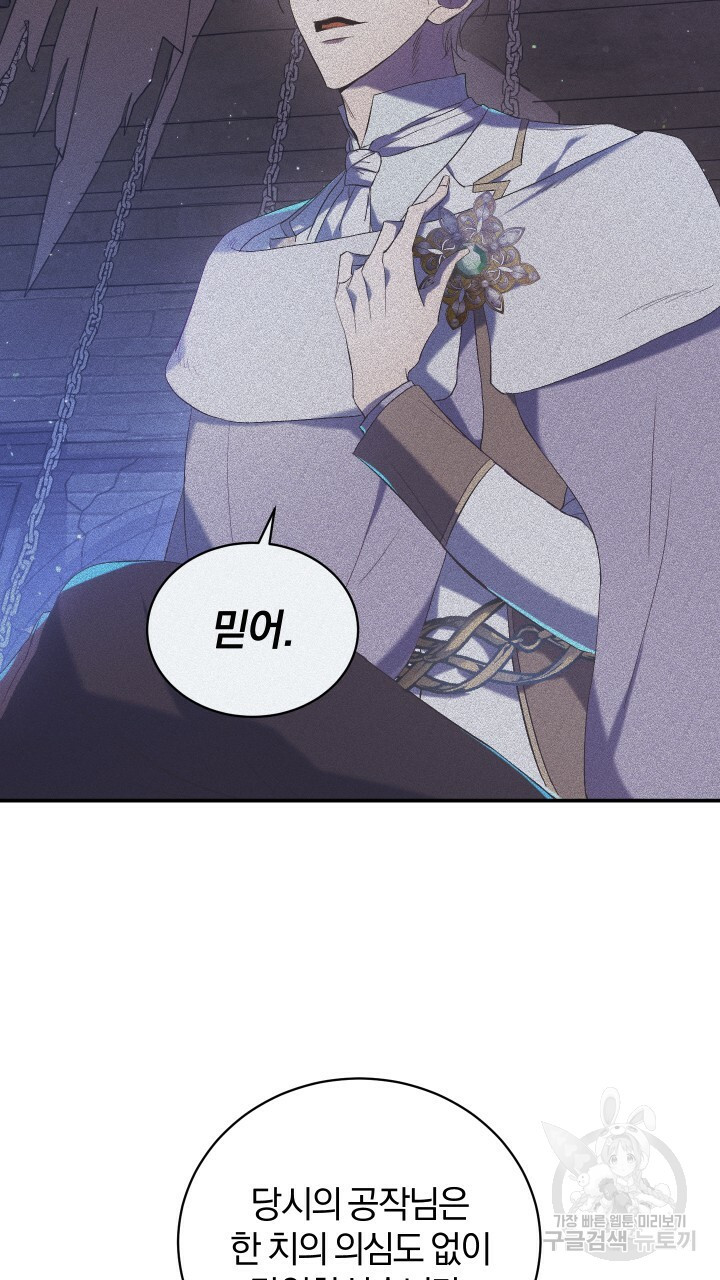 1656891073111pgxaoig252.jpeg