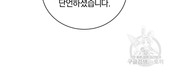 1656891073265pk8uu9tdbtf.jpeg