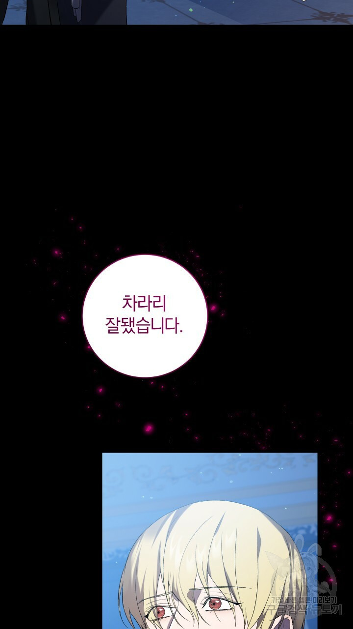 16568914498584zn1kkd8gnh.jpeg