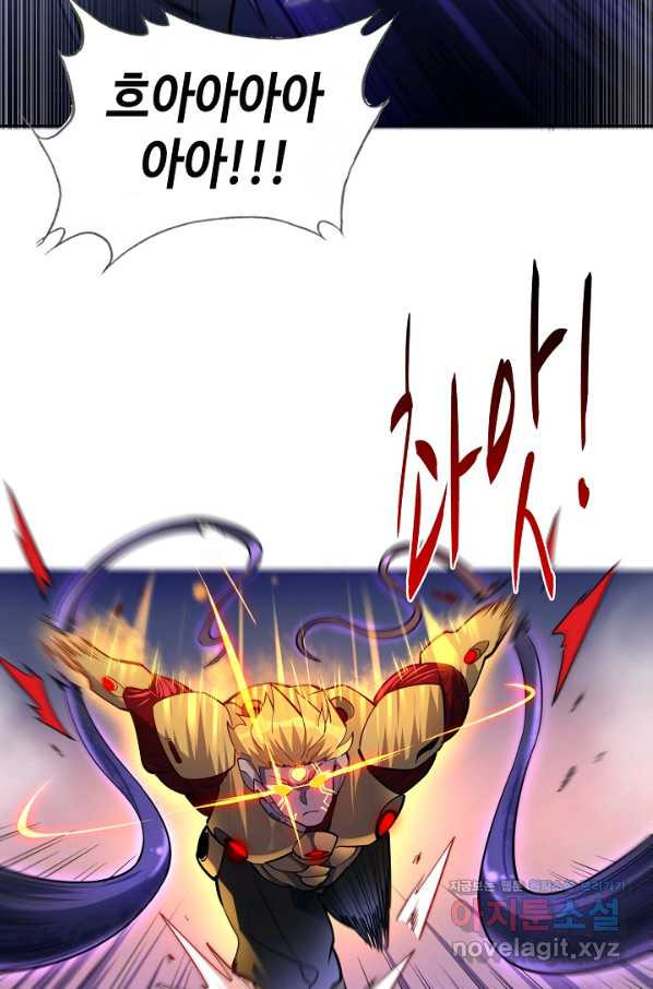 1656890820122uqu9t2sztua.jpeg