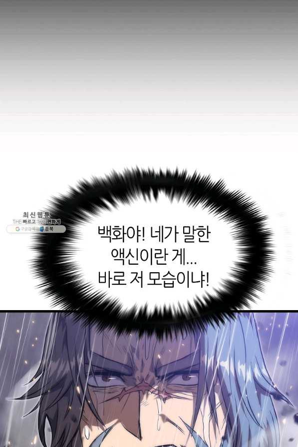 1656892338225ubdi8lbb97e.jpeg
