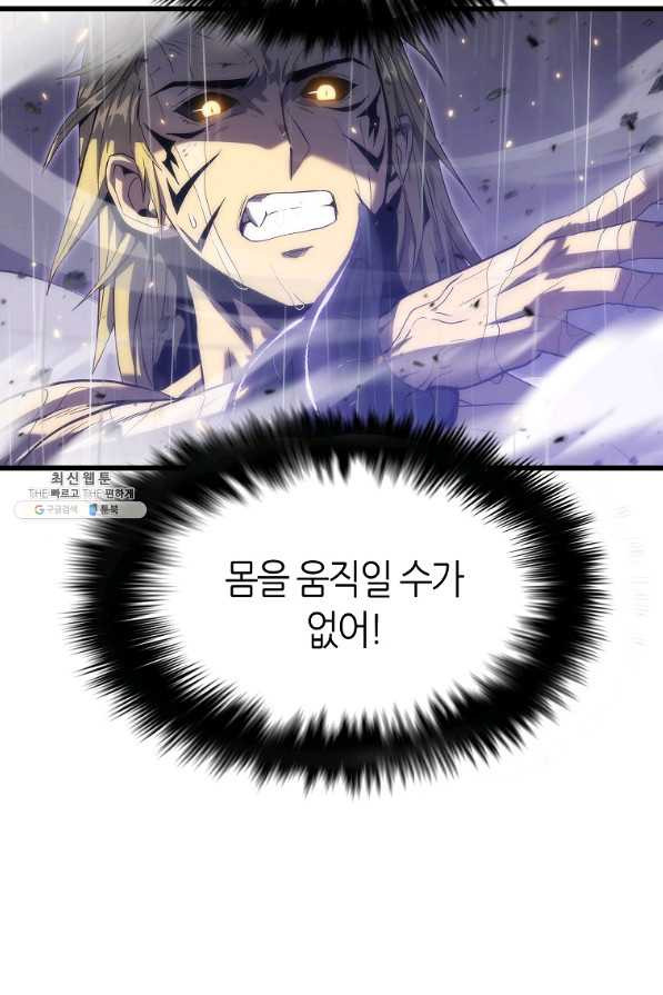 1656892340681jsoxx6upgsa.jpeg