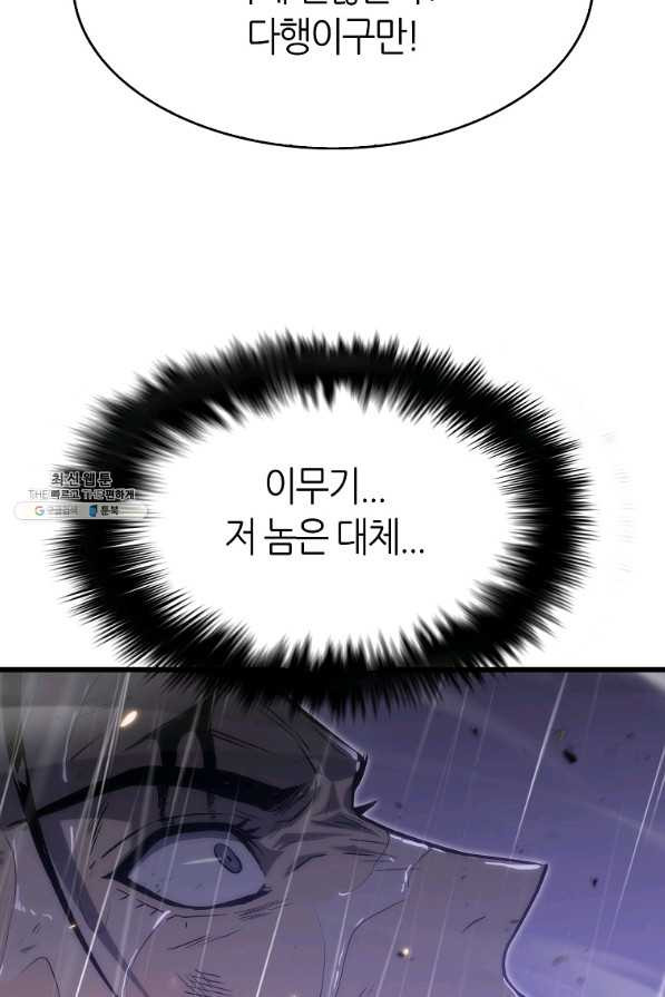 1656892344900fuhnll6vaq8.jpeg