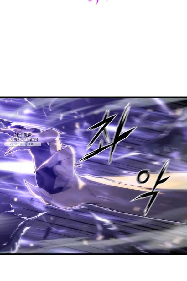 16568923453619s4opbyrhv.jpeg