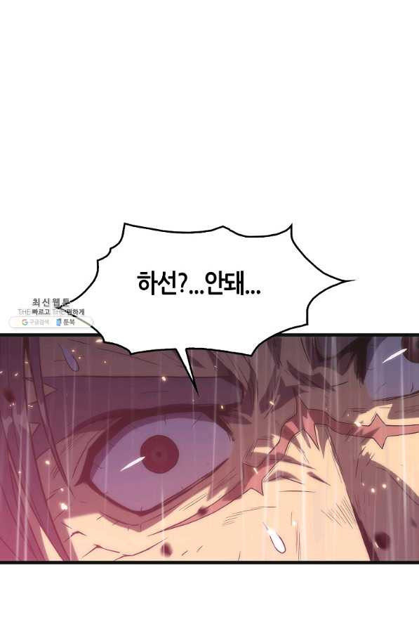 1656892373687tex5didxldk.jpeg