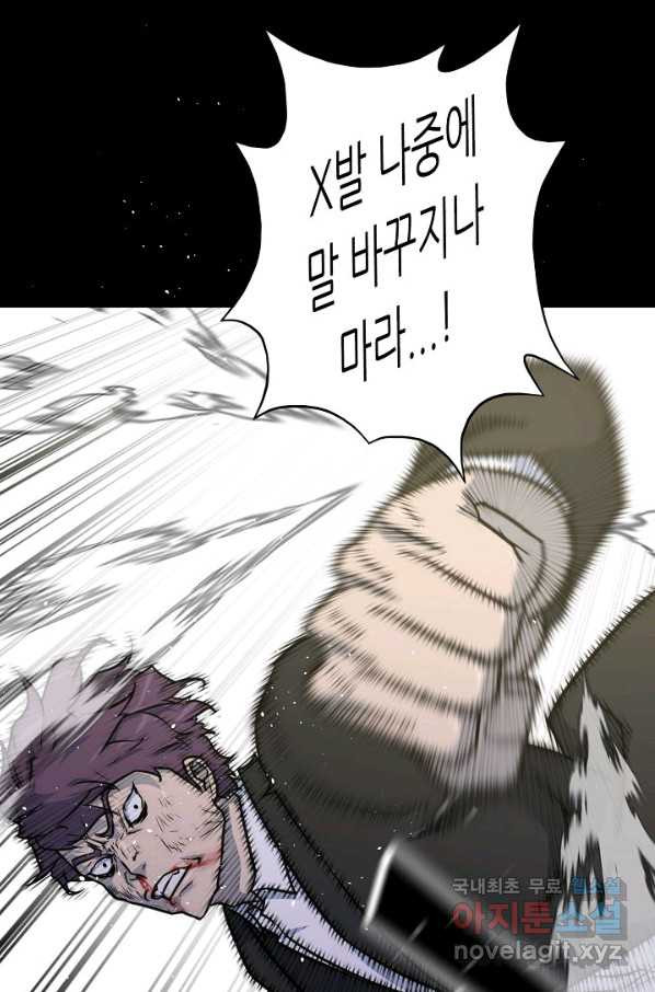 16569847470496zftfgb7v7.jpeg