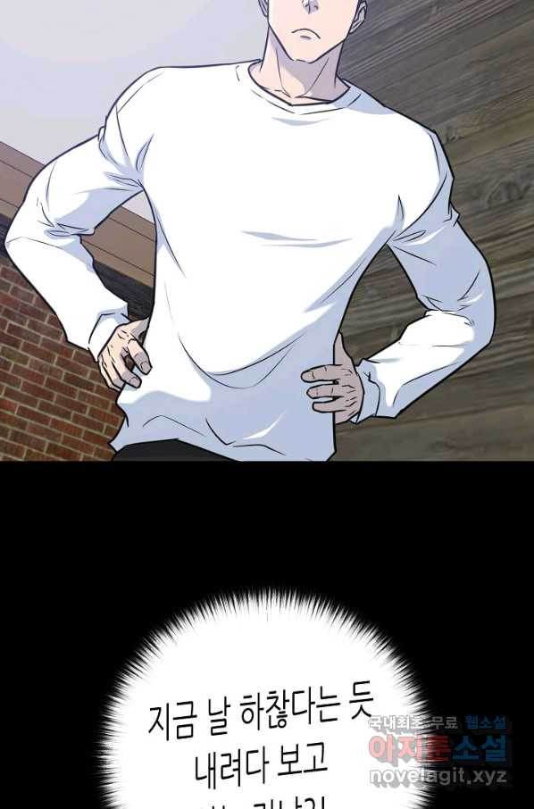 1656984750651mugw6uws1bj.jpeg