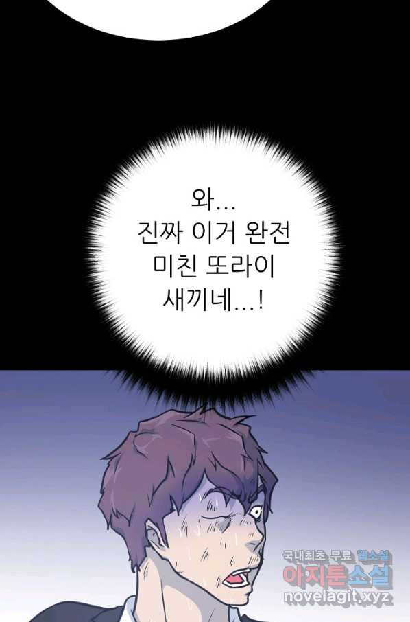 16569847599413o26qvfamuw.jpeg