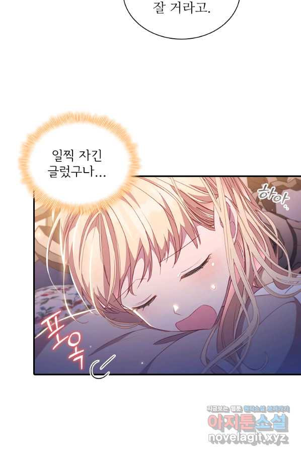 1656984173500pb0pn00lfcg.jpeg