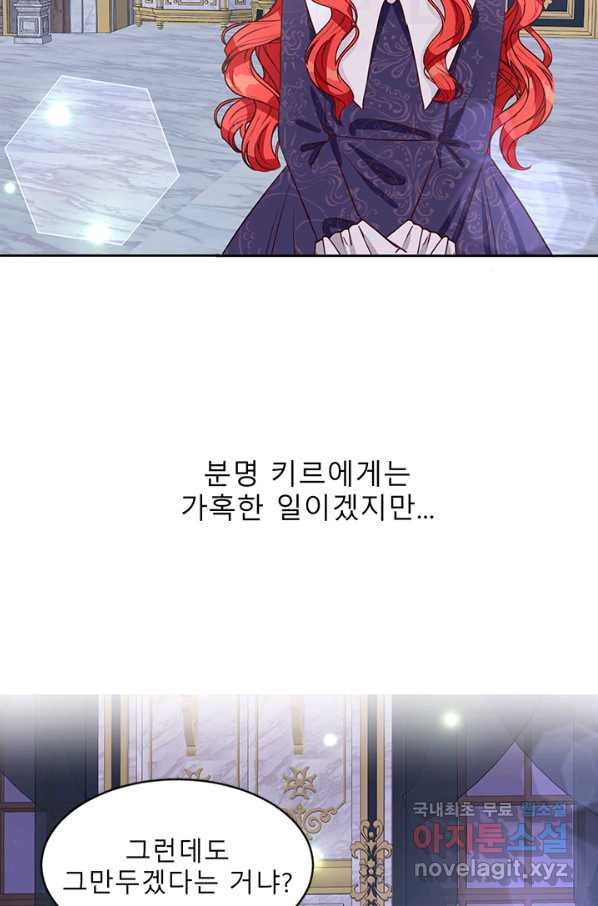 1656984822191z4mvi0463bt.jpeg