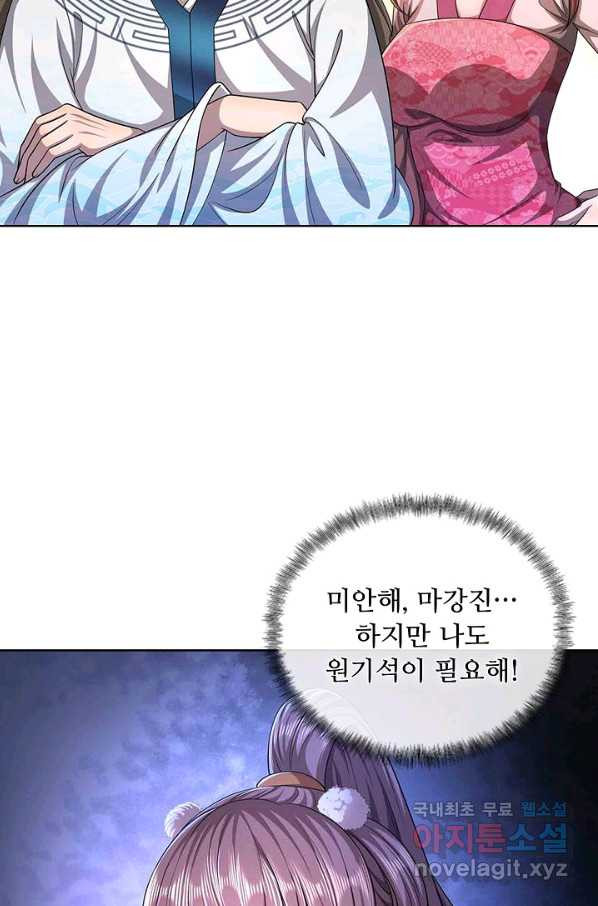 1656986335494wzd04iditqj.jpeg