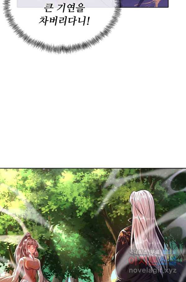 1656986335956viaba4dsmlf.jpeg
