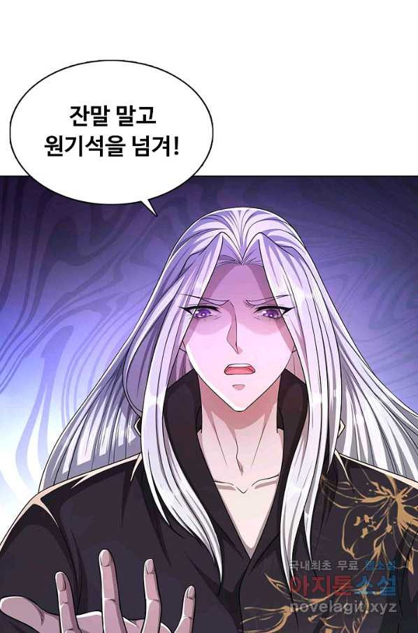 16569863372016bdo09hun9n.jpeg