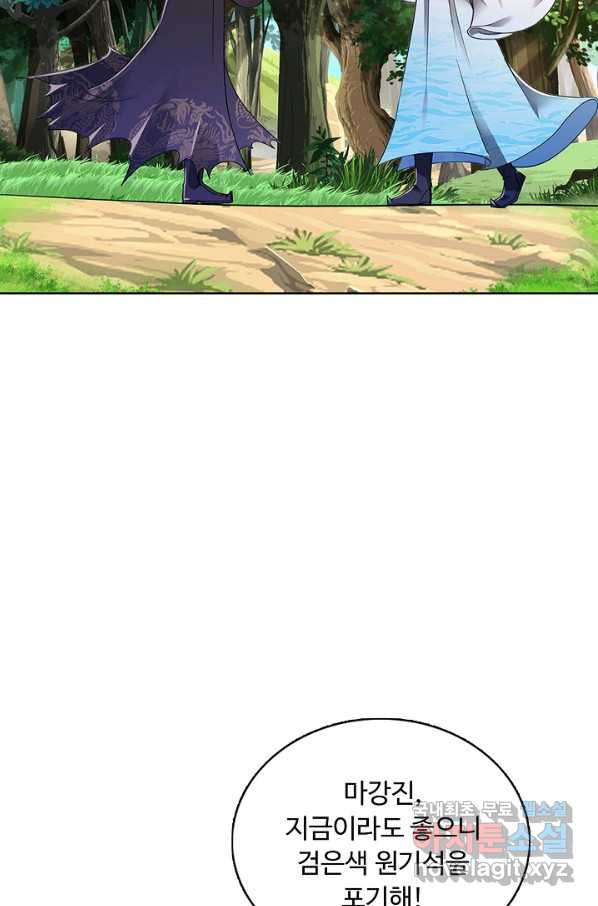 1656986338739ogqcqd73y3.jpeg