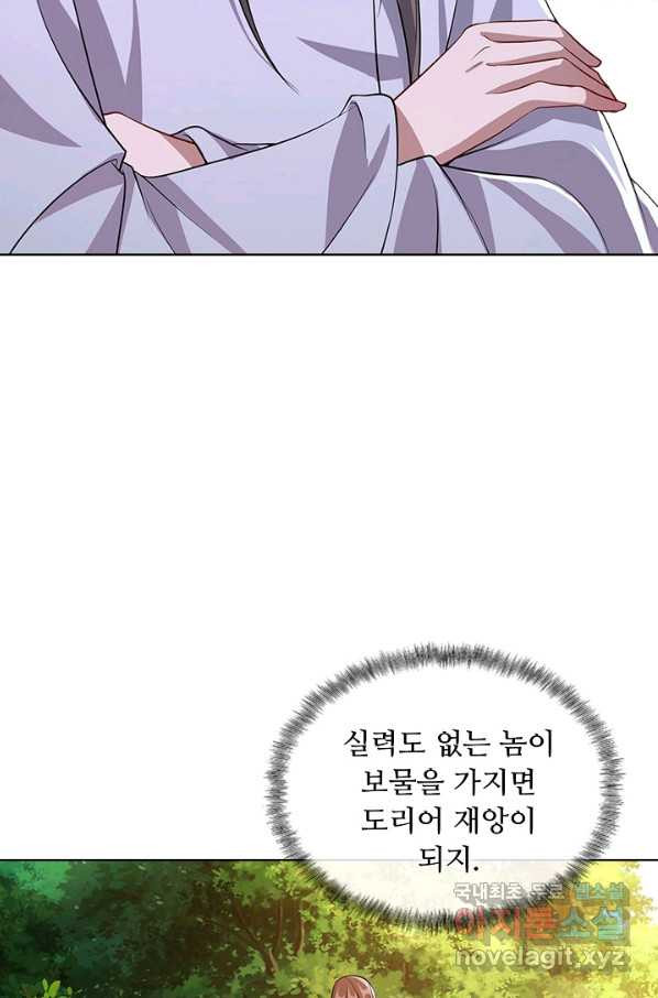 1656986341072y8vnzaah7m.jpeg