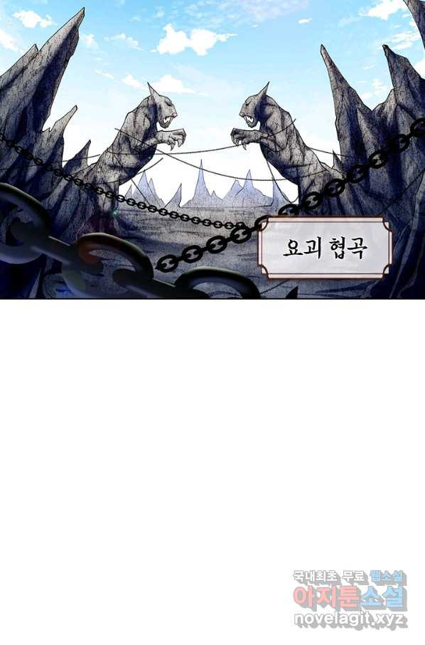 16569863426215ullmhyoxyg.jpeg