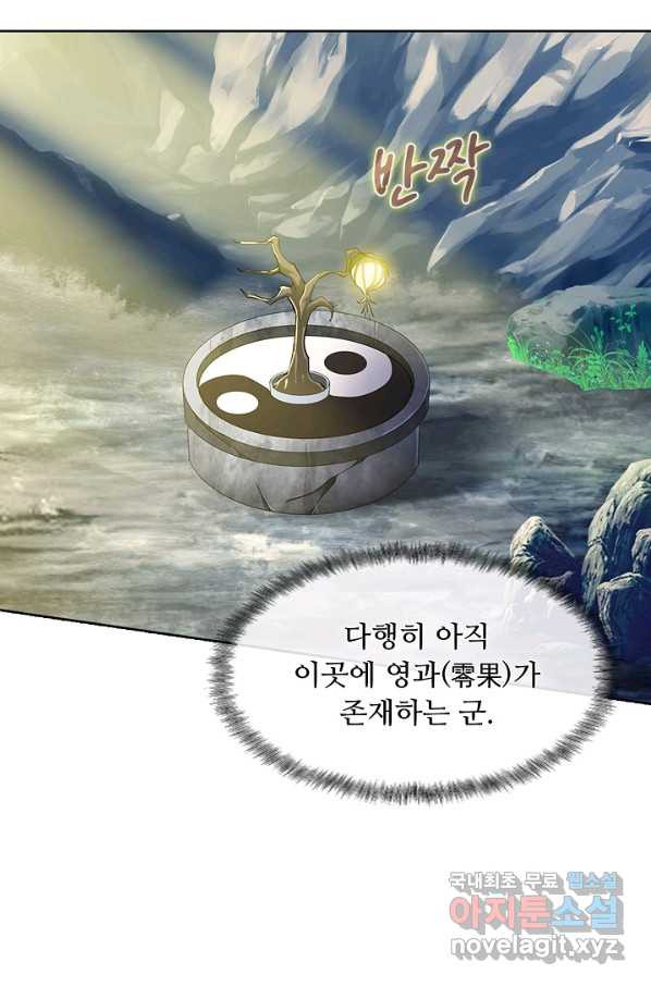 1656986342782pv08nmcprwa.jpeg