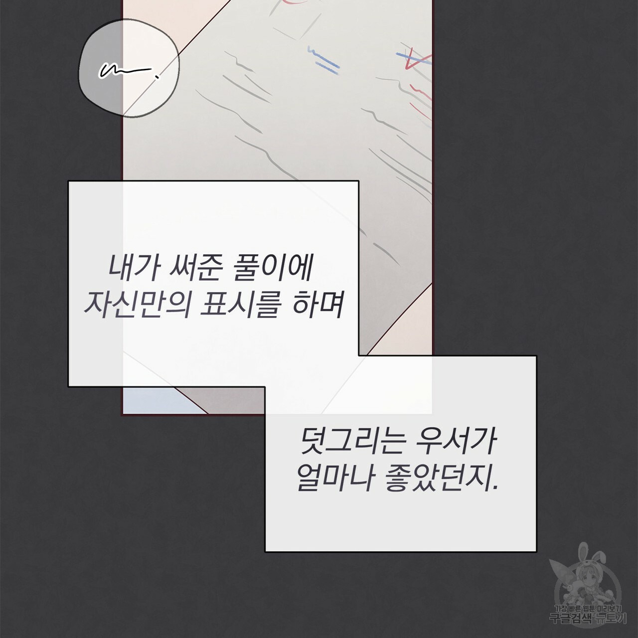 1657080979604zeqvy2w2ooa.jpeg