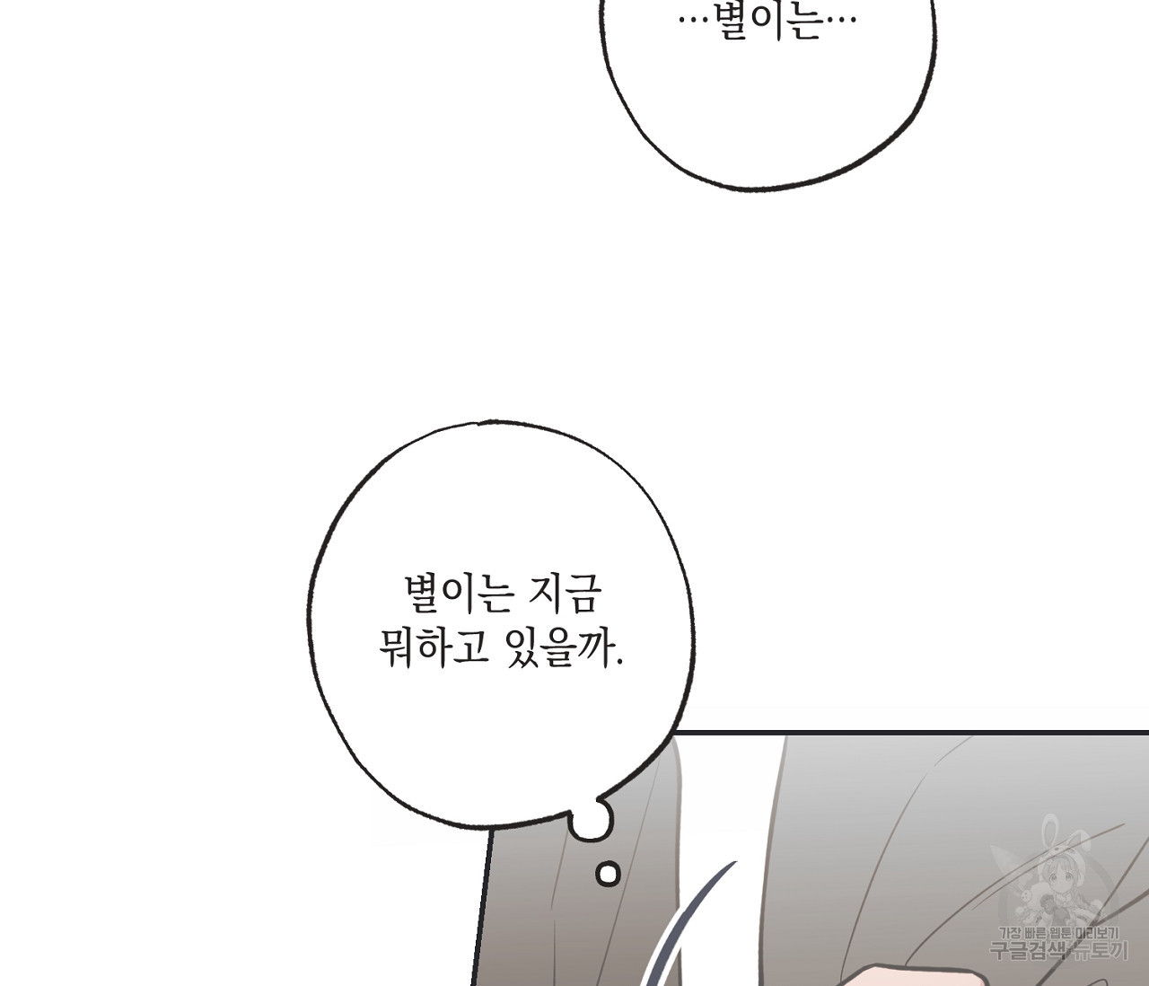 16570810616326v25u18qx2.jpeg