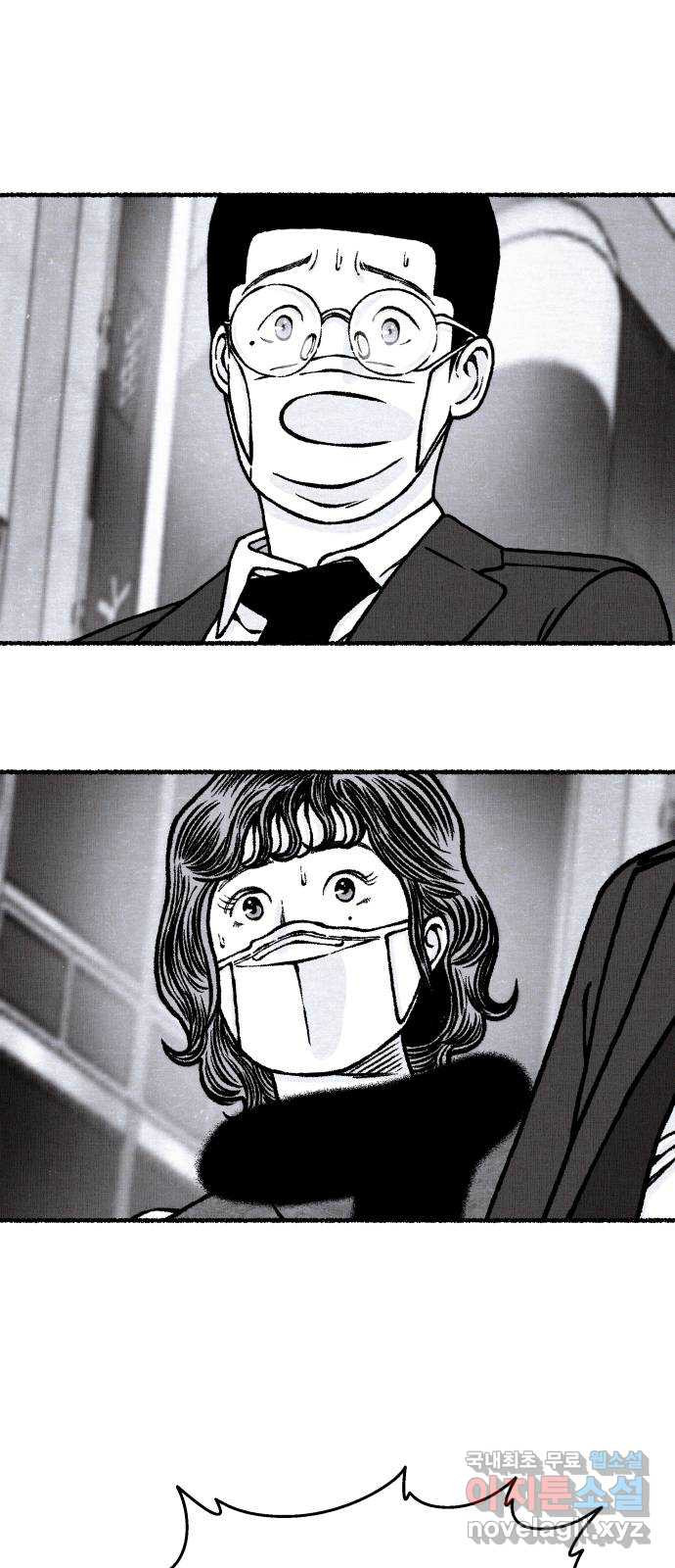 1657080617141bxkoyhya8xc.jpeg