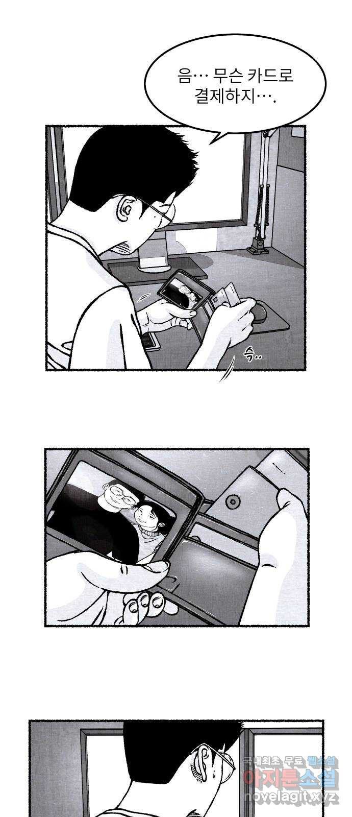1657080625681w7irj2golq.jpeg